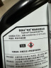 雪佛龙（Chevron）特劲TCP汽油添加剂 355毫升2瓶 燃油宝除积碳 美国进口汽车清洁剂 实拍图