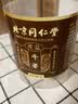 国药药材【甘肃岷县】 正宗黄芪片特级搭中药材正品补气血泡水喝煲汤磨粉 实拍图