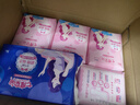 七度空间优雅系列卫生巾姨妈巾组合装 夜用棉柔338mm 8片 实拍图