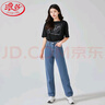 浪莎高腰阔腿裤春装牛仔裤女夏季薄款显瘦宽松垂感拖地直筒裤子 实拍图