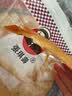 张琪寿老爷爷粗鱿鱼条原味黑胡椒味200g炭烤即食鱿鱼粗条有嚼劲休闲零食 原味鱿鱼条200g 实拍图