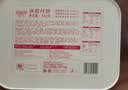 华美蛋黄莲蓉月饼礼盒糕点中秋节礼品金丽沙花开满园760g团购送礼 实拍图