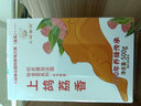 上鸪蜜匠蜂蜜蜂巢蜜嚼着吃蜂蜜天然蜂巢蜜野生纯正农家蜂巢蜜500g 【500g每盒多送250g】*4盒+荔枝蜜*1瓶 500克 实拍图