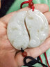 千琢情人节礼物 和田玉情侣吊坠一人一半龙凤坠男女款玉佩一对玉石牌 实拍图