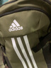 阿迪达斯ADIDAS 中性 训练系列 POWER VI 运动 双肩包 HR9794 NS码 实拍图