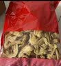 地南头（dinantou）[界首馆]豆腐皮干豆皮丝干货油豆皮人造肉蛋白肉豆制品 素鸡翅1000克装 实拍图