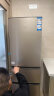 海尔（Haier）三开门冰箱小型家用电冰箱三门大容量超薄风冷无霜/直冷速冻保鲜智能节能小冰箱 218L【日耗0.69°】三门直冷冰箱 实拍图