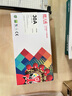 天威m227fdw硒鼓适用惠普cf230a硒鼓 m203dw m203d m203dn m227fdn m227sdn hp227硒鼓cf230a带芯片双支装 实拍图