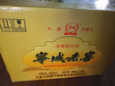 寧诚宁城老窖浓香型原浆白酒整箱老酒内蒙特产 38度 500mL 12瓶 光瓶整箱装 实拍图