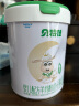 贝特佳羊奶粉婴幼儿配方羊奶粉1段一段（0-6月)罐装 新国标奶粉 150g单罐 实拍图