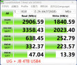 GEIL金邦P3固态硬盘台式机SSD笔记本台式机电脑M.2(NVMe协议)高速m2主机游戏PCIE3.0存储盘PS5固态硬盘 P3A 4T 3500MB/S[512M缓存] 实拍图