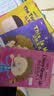 幼儿启蒙英语绘本三年级英语绘本全套10册基础入门小学生英文课外必读阅读书幼儿启蒙绘本  实拍图