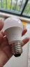 kodect无极可调光LED灯泡可控硅台灯落地灯床头吊灯光源E27螺口220V暖光 220V调光暖光E27 5W 实拍图