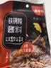 铁锅炖秘制酱料包东北炖大鹅炖鱼酱料地锅鸡羊肉排骨炖肉酱香调料 铁锅炖肉酱 8袋（90克x8） 实拍图