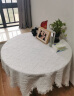 艾薇圆桌布布艺棉麻茶几台面布白色方形圆形餐桌布盖布130*130米白t格 实拍图