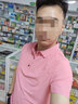 罗蒙短袖复古t恤男士夏季冰丝高端商务polo半袖衫截上衣百搭速干衣服 粉色 2XL 【建议140-160斤】-面料升级 实拍图
