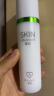 卓沿（SKIN ADVANCED）屈臣氏SA卓沿白金净颜系列 控油祛痘调护乳液50ml 实拍图