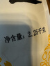 上一道 低筋粉蛋糕预拌粉 烘焙原料 含小麦膳食纤维蛋糕饼干用面粉2250g 实拍图