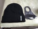 鑫豪睿毛线帽子男秋冬季保暖加绒韩版潮时尚针织帽骑车防寒防风包头帽男 DZM竖字母（单个帽子） 均码 实拍图