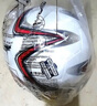 世达（star）足球1000手缝防水训练比赛专用球SB375标准5号成人学生青少年五号 SB375（手缝5号足球）世达1000 手缝足球 实拍图