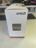AMD 速龙 3000G 处理器 2核4线程 搭载Radeon Vega Graphic 3.5GHz AM4接口 盒装CPU 晒单实拍图