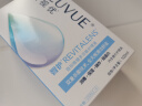 强生安视优 智护 美瞳 隐形眼镜 护理液 100ml 实拍图