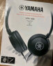 雅马哈（YAMAHA）HPH-50B乐器专用耳机电钢琴电子琴电鼓通用音乐耳机 实拍图