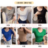 浪莎纯色圆领T恤女夏季经典螺纹弹力修身显瘦百搭显胸大打底衫上衣 实拍图