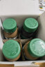 星巴克（Starbucks）星选 缤纷礼盒装270ml*4瓶 即饮咖啡饮料(新老包装随机发货) 实拍图