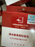 潜水艇洗衣机下水三通接头分水器烘干机排水管地漏二合一下水道防臭神器 N.接水槽+净水+前置+洗碗+溢水管 实拍图