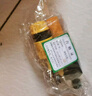 农宝花洗车水枪浇水喷头浇菜神器花园水管园林园艺洒水 5米套装 实拍图