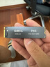 GEIL金邦 4TB SSD固态硬盘 M.2接口(PCIe 4.0 x4)NVMe SSD游戏高性能版高速7100MB/S P4S系列 实拍图