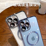 卡莱澳【不易发黄】苹果14Plus手机壳iphone14Plus/Max电镀磁吸保护套带镜头膜全包超薄防摔壳 黑色 实拍图