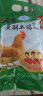 温氏 供港土鸡 鸡胗1kg 冷冻 鸡肫鸡胗子卤味食材 走地鸡土鸡 晒单实拍图