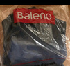 班尼路（Baleno）连帽卫衣男春秋季潮流ins简约大码带帽上衣男生宽松慵懒纯色帽衫 实拍图