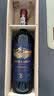路易拉菲（LOUIS LAFON）法国原瓶进口红酒14度歌海娜VIN598干红葡萄酒750ml*6整箱送礼盒 实拍图