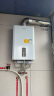 方太燃气热水器 家用16升天然气平衡式防冻智能精控恒温热水器 浴室可安装全家安心用  JSG31-D16E2 晒单实拍图