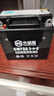 超威（CHILWEE）摩托车电瓶12v9ah男士跨骑车蓄电池12N9-4B-1钻豹太子铃木王 超威摩托车电池6MF9A男士车 实拍图