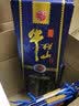 牛栏山二锅头 百年 精品 北京纯粮酒 口粮酒 浓香型白酒 送礼自饮 42度 500mL 6瓶 百年精品 蓝瓷 实拍图