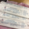 医用无菌一次性注射器直口针管打针喂食用针筒 2ML-10支 实拍图
