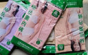 AB睡裤女春夏纯棉印花吸汗宽松透气休闲全棉女薄款高腰长裤家居裤 绿叶 L 实拍图