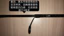 达亿瓦（DAIWA）BLAZON MB 旅行伸缩便携式鲈鱼竿 振出式路亚竿泛用钓鱼竿鱼杆 1.98m 666TLS（振出式软调直柄） 实拍图