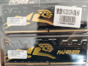 宇瞻（Apacer）8G 16G 32G DDR4 3200 3600台式机电脑内存条马甲条 经典款 DDR4 8G 3200 实拍图