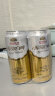 燕京啤酒 v10精酿白啤+原浆白啤 双口味组合装 500mL 12罐 组合装 非原箱 晒单实拍图