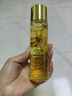 故事与她人参精粹抗皱焕颜精华液贵妇油补水保湿精华油面部抗皱护肤品男女 2瓶装* 120ml 【细纹淡纹原液】 实拍图