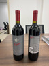 奔富（Penfolds）酒窖珍藏-赤霞珠红葡萄酒 750ml*6瓶原箱装  宴请送礼年货节送礼 实拍图