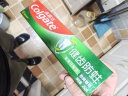 高露洁（Colgate）全面防蛀超爽薄荷味牙膏大容量250g 强健牙釉质清新口气去口臭 实拍图