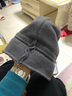 靓魅姿帽子男秋冬新款保暖毛线帽子韩版潮时尚针织帽骑车防寒防风包头帽 深灰 均码 实拍图