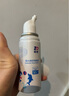 振德（ZHENDE）生理盐水洗鼻喷雾鼻炎喷剂鼻腔喷雾器海盐水成人儿童鼻炎鼻塞 【2瓶】海水鼻腔喷雾70ml等渗0.9%浓度 实拍图