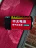 华太 电池1号一号碳性电池大号D型1.5V适用燃气灶热水器手电筒煤气灶液化气燃气炉天然气灶R20大码燃气 1号-10粒 实拍图
